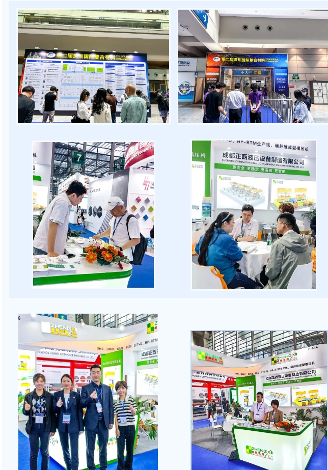 第二届深圳国际复合材料工业技术展览会已于3月29日在深圳会展中心成功落下帷幕